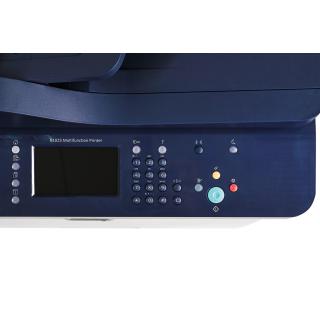 URZĄDZENIE WIELOFUNKCYJNE XEROX WORKCENTRE B1025V_U