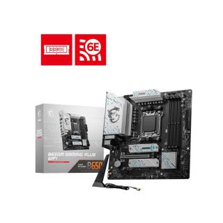 Płyta główna B650M GAMING PLUS WIFI AM5 4DDR5 HDMI/DP mATX