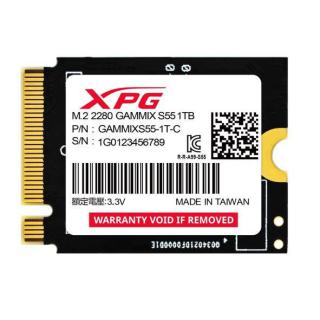 Dysk SSD XPG GAMMIX S55 1TB PCIe 4x4 5/3.7MB/s M2230