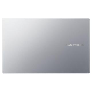 ASUS VivoBook 17X K1703ZA-WH34 i3-1220P 17.3" FHD AG 12GB SSD256 BT FPR Win11 Silver (REPACK) 2Y