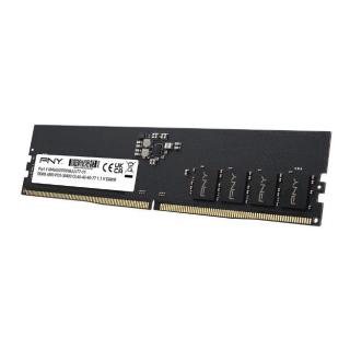 Pamięć 8GB DDR5 4800MHz ECC MD8GSD54800-TB