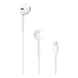 Zestaw słuchawkowy Apple EarPods MMTN2ZM/A (douszne TAK...