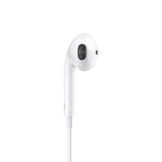 Zestaw słuchawkowy Apple EarPods MMTN2ZM/A (douszne TAK...