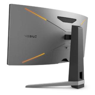 Monitor 34 cale EX3410R LED WQHD/IPS/1ms/144Hz