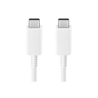 Samsung 1.8m Cable (5A), White