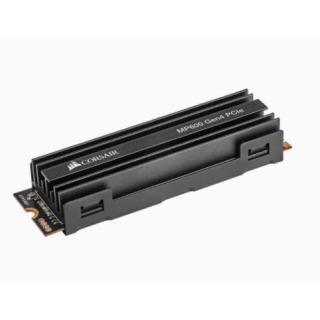 Dysk SSD Corsair MP600 R2 NVMe, PCIe 4.0 M.2 typu 2280 — 1 TB