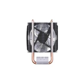 CHŁODNICA PROCESORA S_MULTI RR-H412-20PK-R2 COOLER MASTER