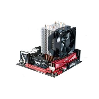 CHŁODNICA PROCESORA S_MULTI RR-H412-20PK-R2 COOLER MASTER