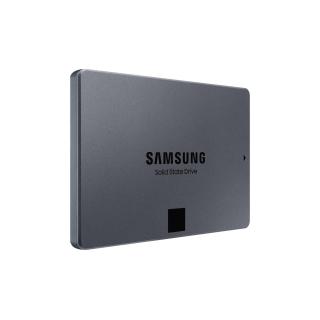 Dysk SSD Samsung 870 QVO 8TB (MZ-77Q8T0BW)