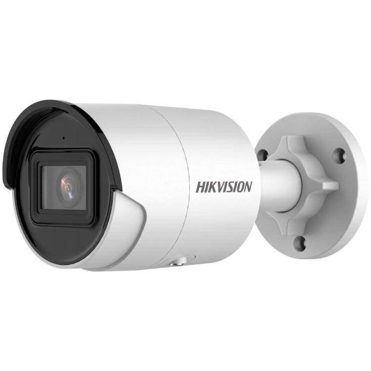 KAMERA IP HIKVISION DS-2CD2043G2-I (4mm)