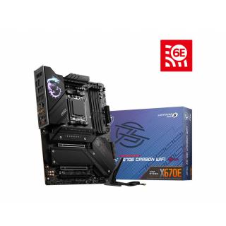 MSI - bundkort - ATX - LGA1700 sokkel