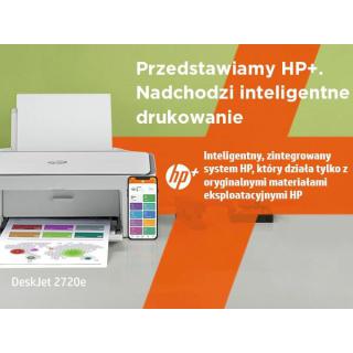 PRINTER/COP/SCAN DESKJET/2720E 26K67B 629 HP