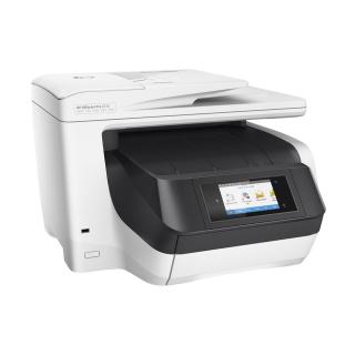 HP Officejet Pro 8730 All-in-One - mul