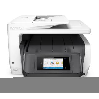 HP Officejet Pro 8730 All-in-One - mul