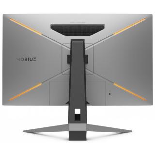 Monitor 27 cali EX270QM LED 1ms/20mln:1/HDMI