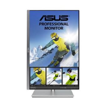 Gwarancja 36 miesięcy | PA24AC | 24.1 " | IPS | WUXGA | godz. 16:10 | 5 ms | 350 cd/m2 | Szary | Ilość portów HDMI 2 | 60 Hz