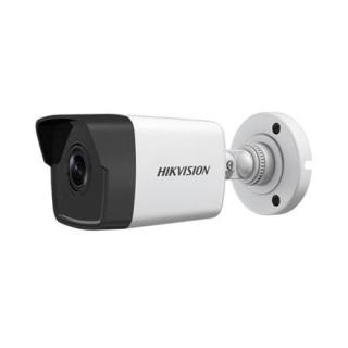 Hikvision | Kamera IP | DS-2CD1053G0-I F2.8 | miesiąc(e)...