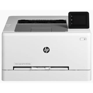 Drukarka HP Color LaserJet Pro M255dw