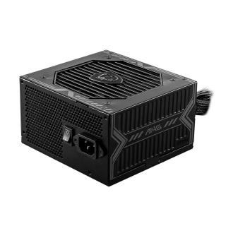 CASE PSU ATX 550W/MAG A550BN MSI