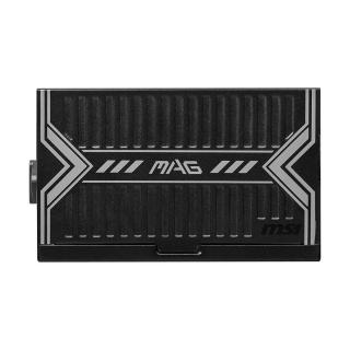 CASE PSU ATX 550W/MAG A550BN MSI