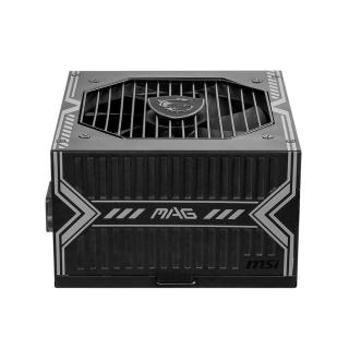 CASE PSU ATX 550W/MAG A550BN MSI