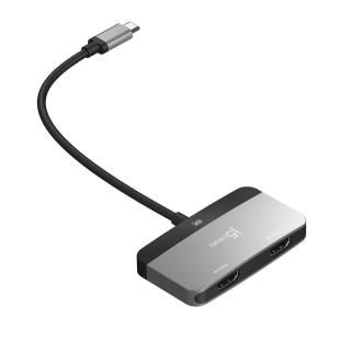 8K USB-C TO DUAL HDMI DISPLAY/ADAPTER