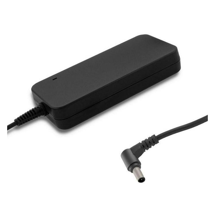 Qoltec Zasilacz do Asus 130W | 19.5V | 6.67A | 4.53.0 +pin | +kabel zasilający