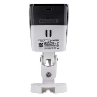 4MP OUTDOOR BULLET CAMERA/FULL-COLOR