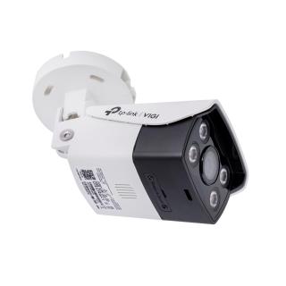 4MP OUTDOOR BULLET CAMERA/FULL-COLOR