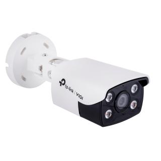 4MP OUTDOOR BULLET CAMERA/FULL-COLOR