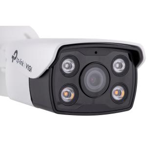 4MP OUTDOOR BULLET CAMERA/FULL-COLOR