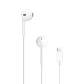 Apple EarPods - oreproptelefoner med m