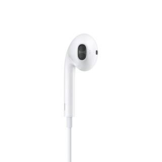 Apple EarPods - oreproptelefoner med m