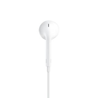 Apple EarPods - oreproptelefoner med m