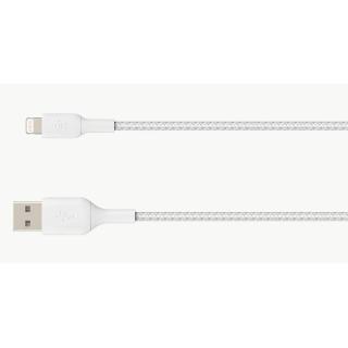 LIGHTNING BLADE/SYNC CABLE/MFI 3M WHITE