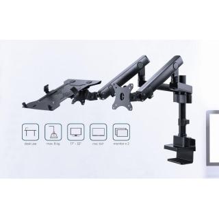 DISPLAY ACC MOUNTING ARM/NB TRAY MA-DA3-02 GEMBIRD