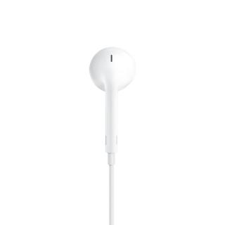 Słuchawki Apple EarPods — błyskawica