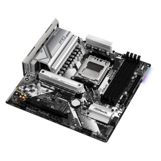 Płyta glowna Asrock B650M PRO RS