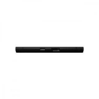 SOUNDBAR HS205G