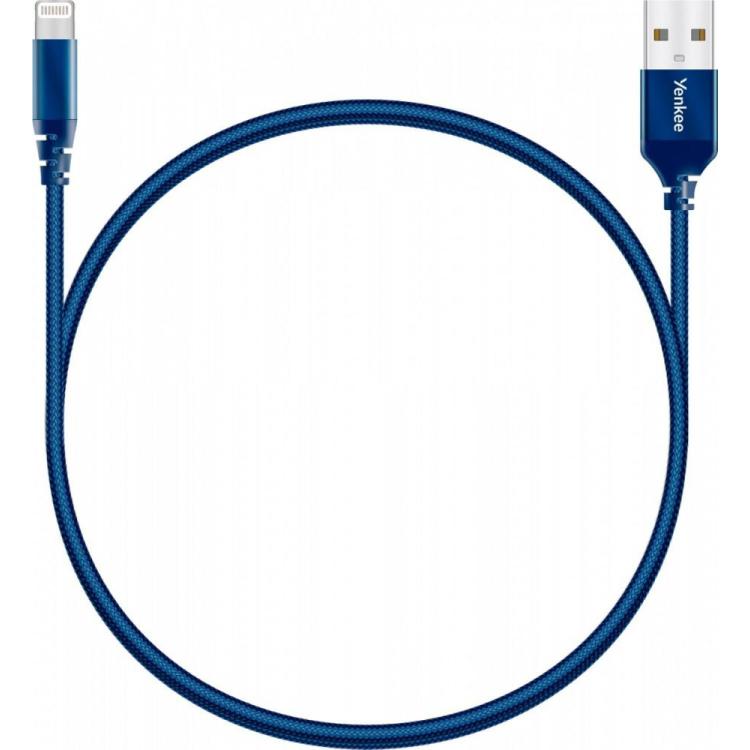 Kabel certyfikowany przez APPLE ze złączem Lightning iPad iPhone iPod