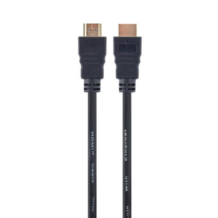 Kabel HDMI High Speed z Ethernet Select 1.8m