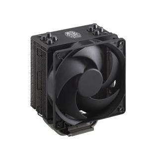 Chłodzenie CPU Hyper 212 Black Edition