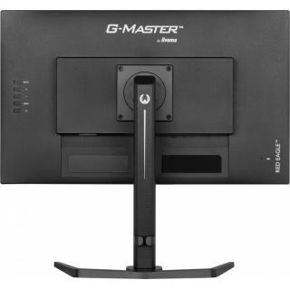 Monitor 27 cali GB2770QSU-B6 0.2ms,IPS,DP,HDMI,180Hz