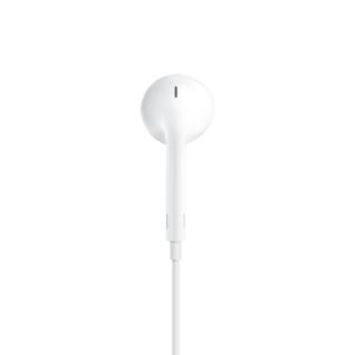 Słuchawki EarPods with Lightning Connector