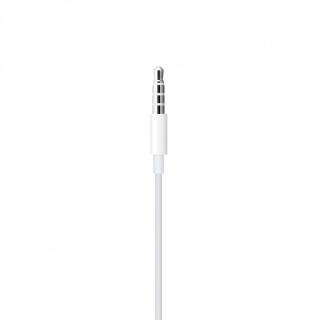 Słuchawki EarPods ze złączem 3.5mm