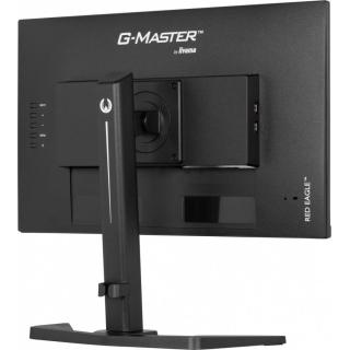 Monitor 24 cale GB2470HSU-B6 0.2ms,IPS,DP,HDMI,180Hz