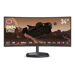 Monitor 34 cale GM34-CWQ2 UWQHD 180 Hz HDMI DP USB-C...