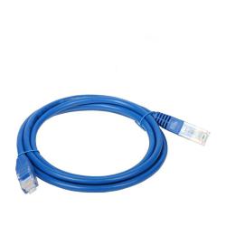 Patchcord UTP A-LAN KKU5NIE5.0 (RJ45 - RJ45 5m UTP kat....