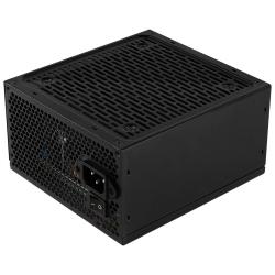 ZASILACZ AEROCOOL PGS LUX 750W 80+ Bronze