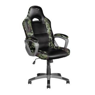 Krzesło gamingowe GXT705C Ryon Camo